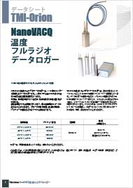 温度データロガー NanoVACQ フルラジオ 1Td カタログ表紙