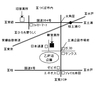 tsukuba_map.jpg